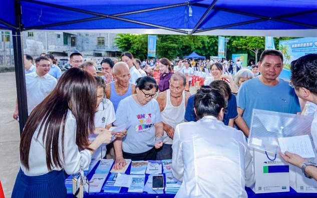 1781490586516431.jpg WPS图片4.jpg