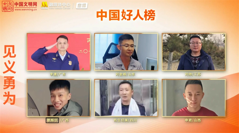 1781495386379090.jpg 图片1.jpg