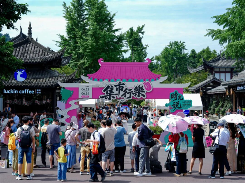 1781492644183276.jpg 图片1.jpg