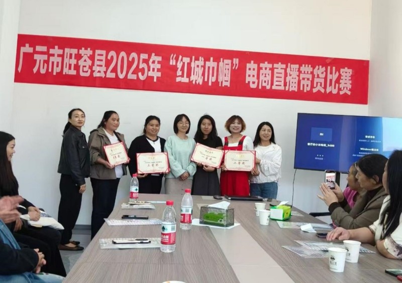1781494195368260.jpg 图片2.jpg