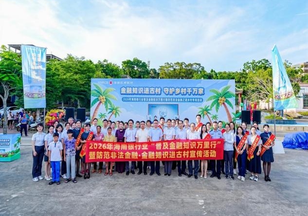 1781490571709264.jpg WPS图片1.jpg