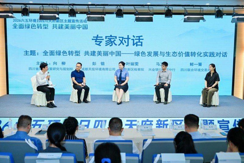 1781490057684140.jpg 图片3.jpg