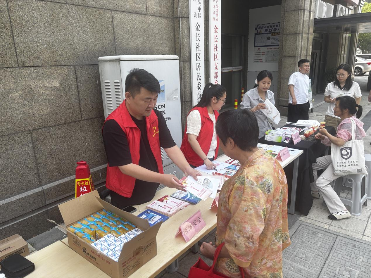 苏州吴中木渎镇：聚焦群众急难愁盼，筑牢民生幸福底色.png