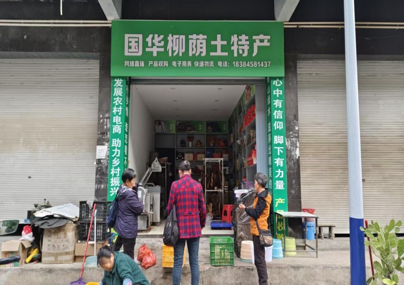 1781494077352485.jpg 图片1.jpg