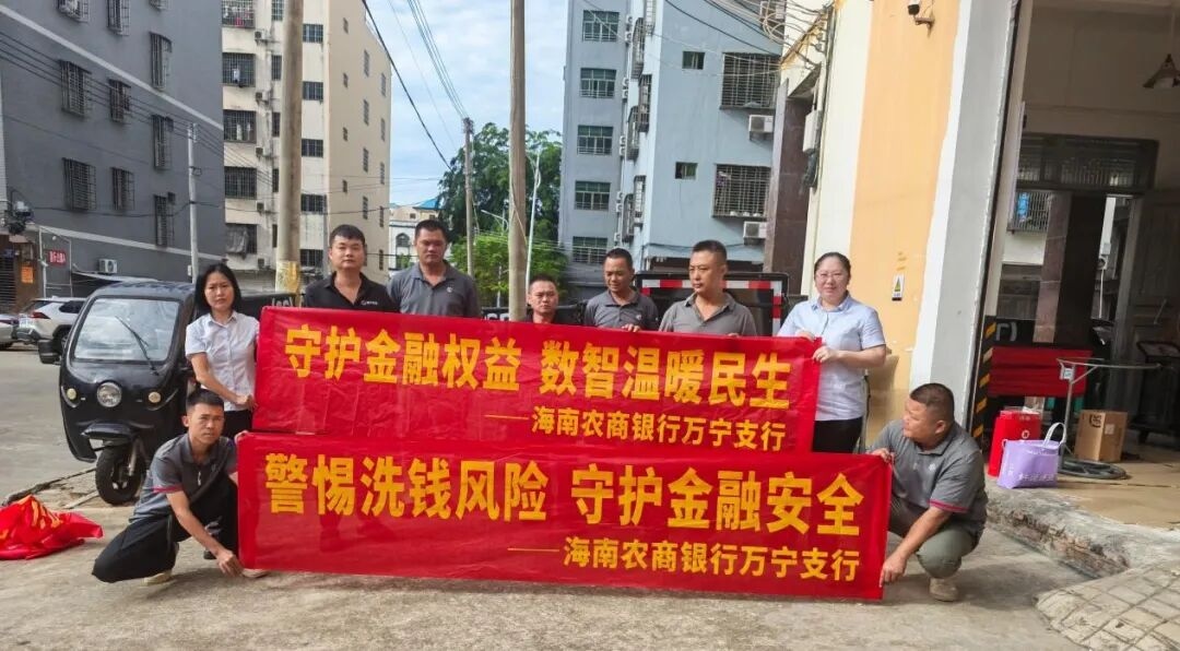 1781491227500409.jpg WPS图片3.jpg