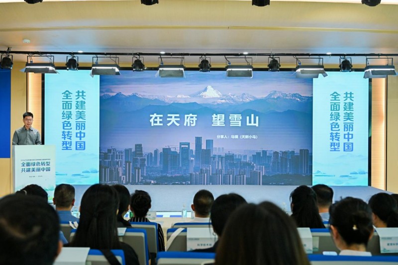 1781490060107143.jpg 图片4.jpg