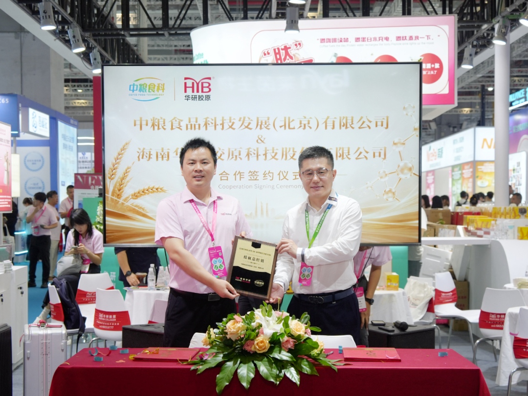 WPS图片5.jpg