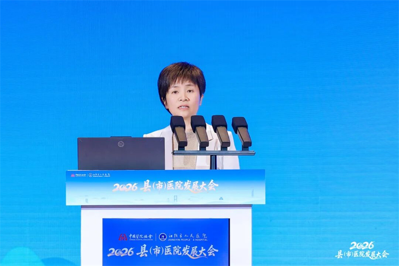 1781580830505471.jpg 图片2.jpg