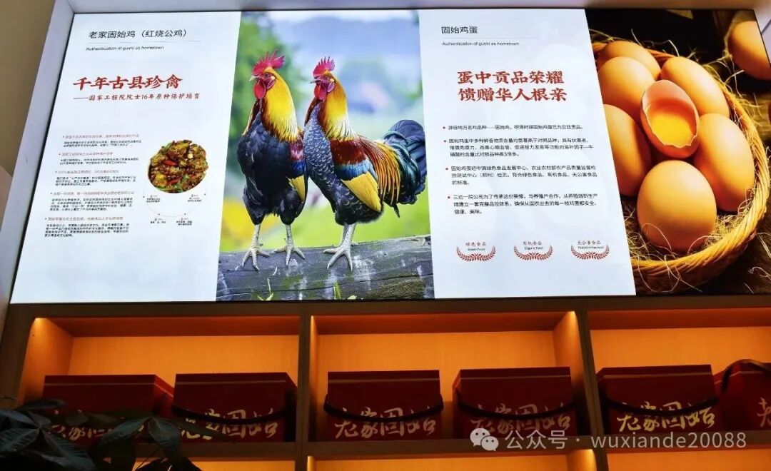1781572714850260.jpg 特产1.jpg
