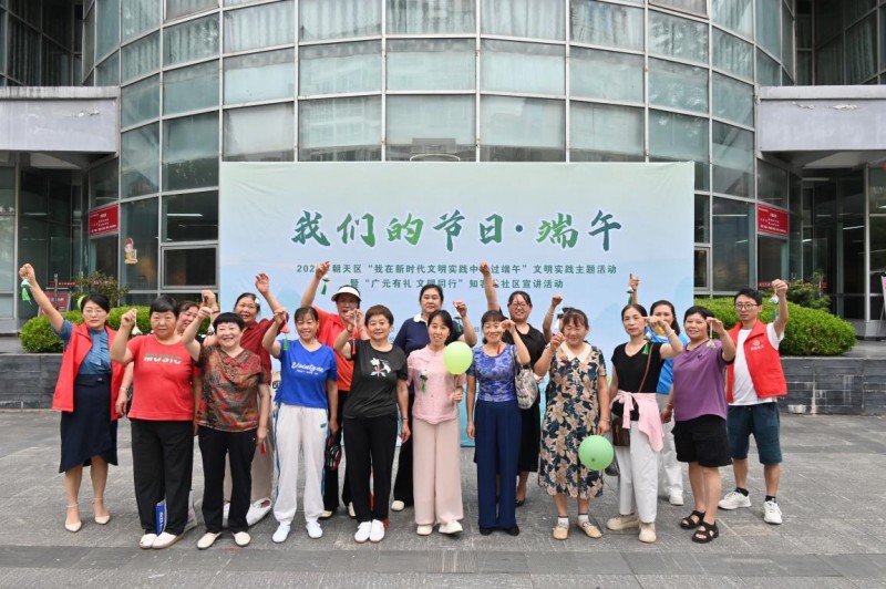 1781679564213861.jpg 图片2.jpg