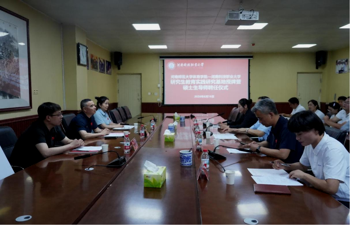 1781658580880274.png 图片9(1).png