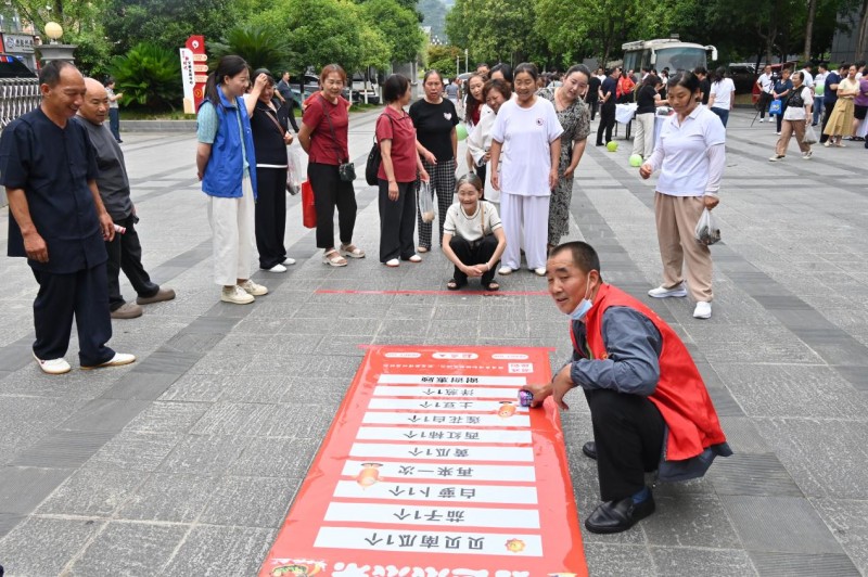 1781679567889963.jpg 图片3.jpg
