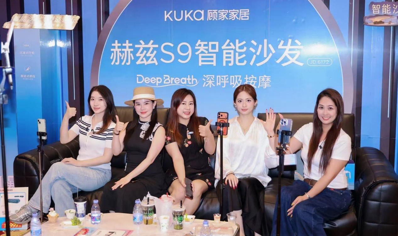 1781679321199581.jpg WPS图片2.jpg