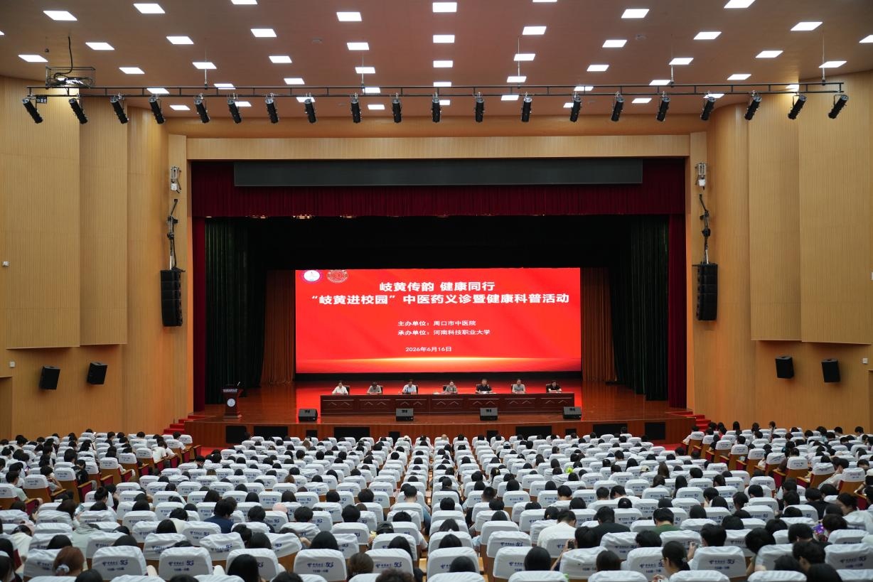 1781676860619969.jpg 图片1.jpg