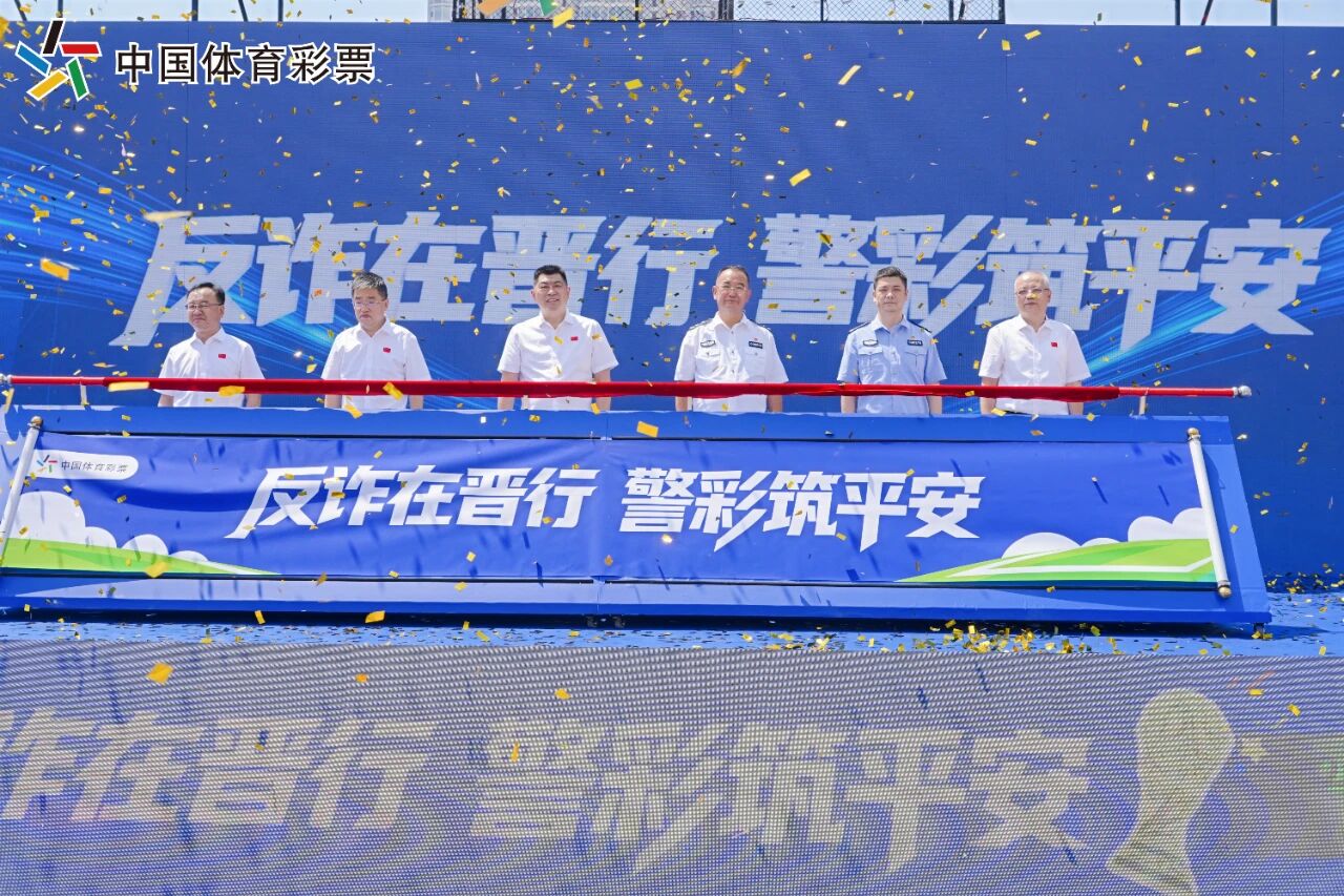 1781672117289110.jpg 微信图片_2026-06-17_105404_393.jpg
