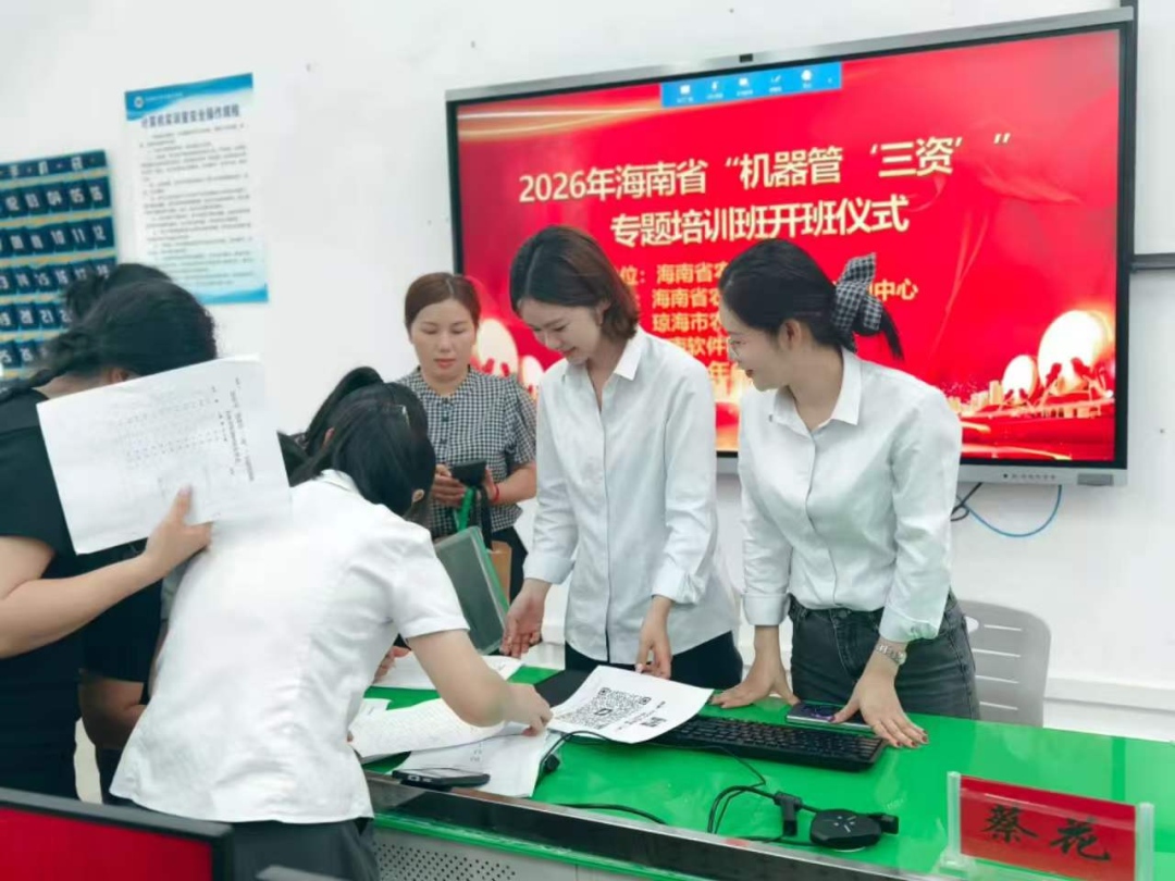 1781663732753265.jpg WPS图片2.jpg
