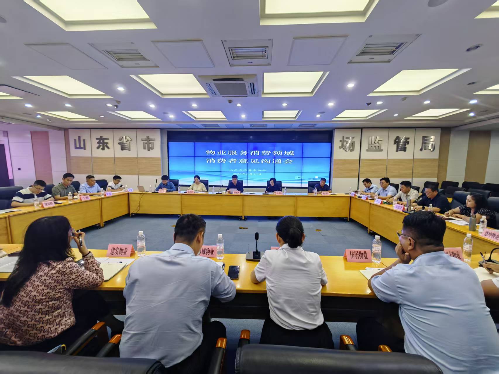 微信图片_20260617092147_1166_2.jpg