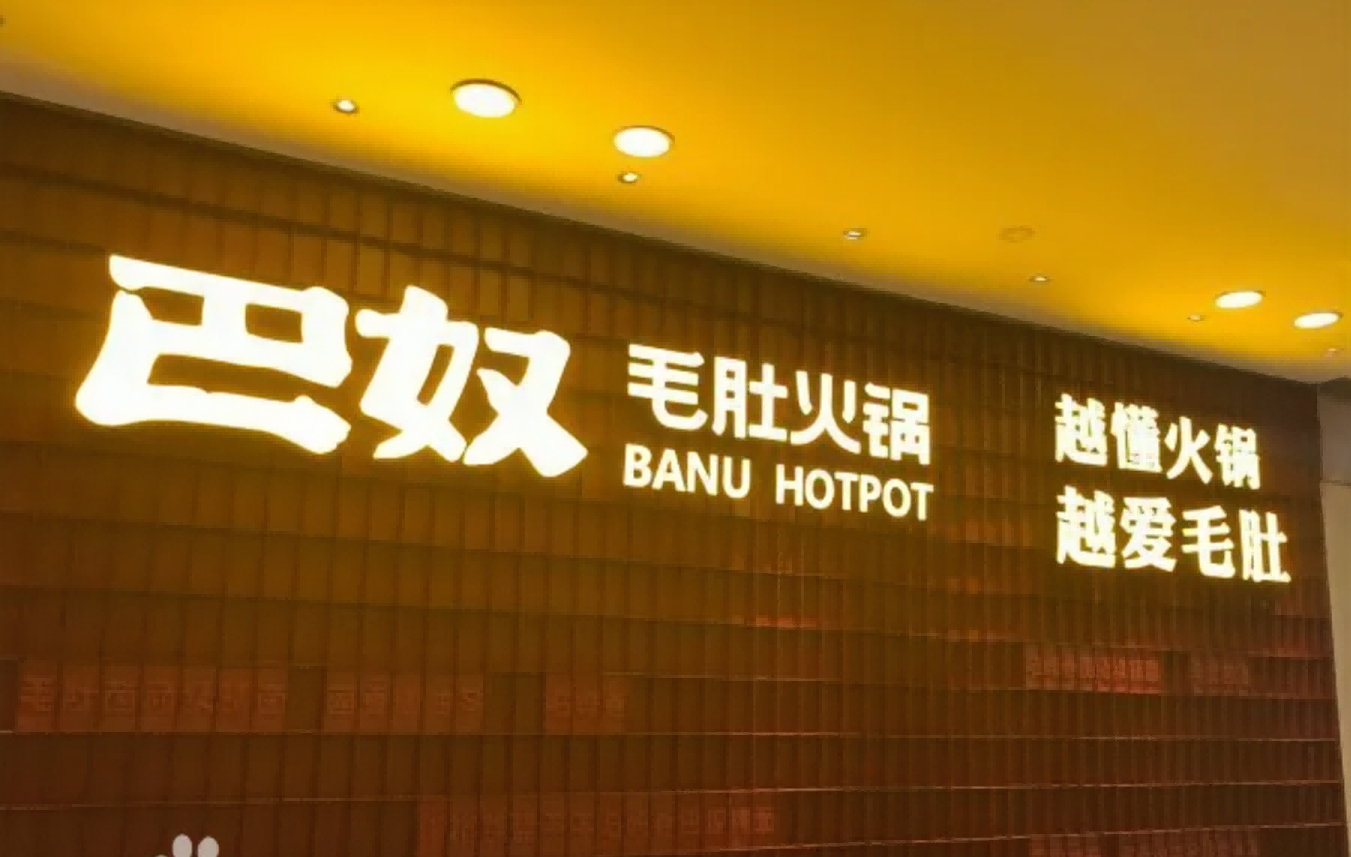 1781657812472870.png 图片1(1).png