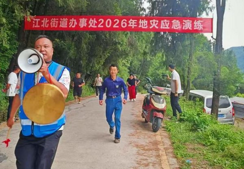 1781662466670703.jpg 图片1.jpg
