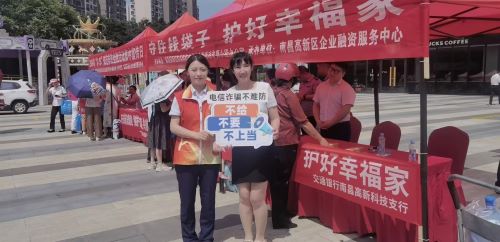 微信图片_20260617153741_308_76.jpg