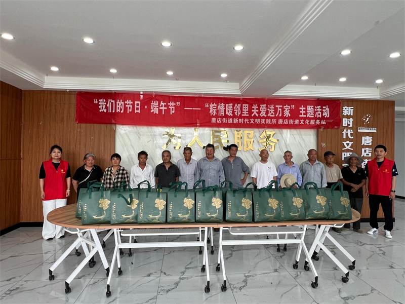 1781755756806371.jpg 图片2.jpg