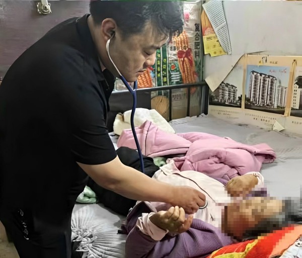 1781745691692310.jpg 医生图片4.jpg