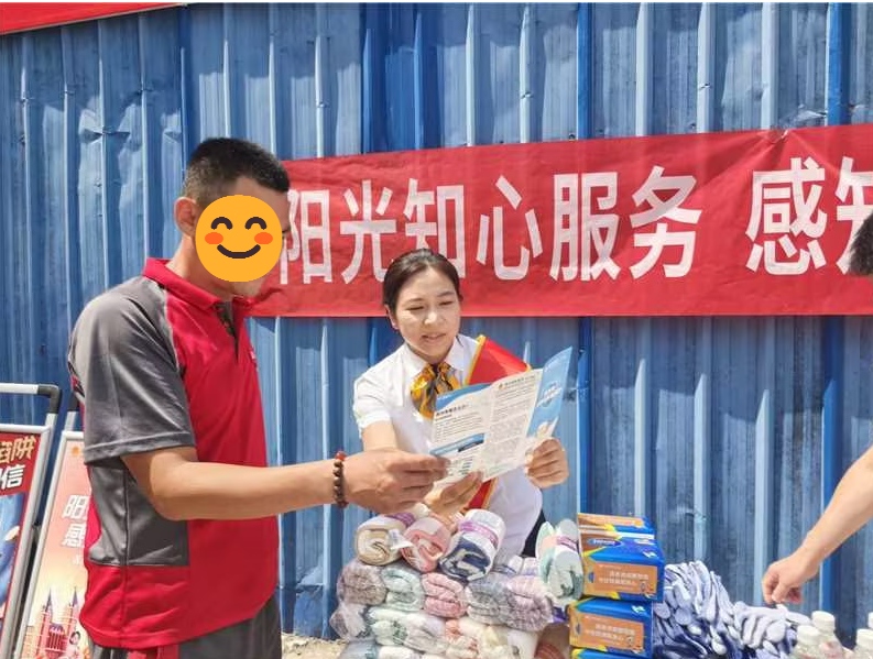 阳光3.jpg