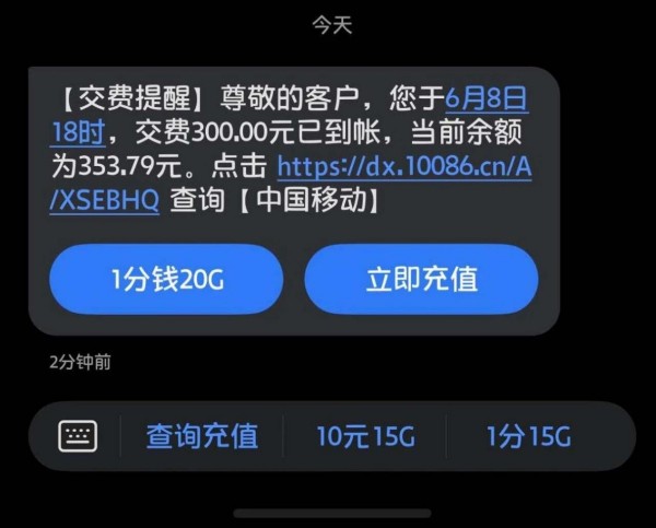 1781745478255516.jpg 三百1.jpg
