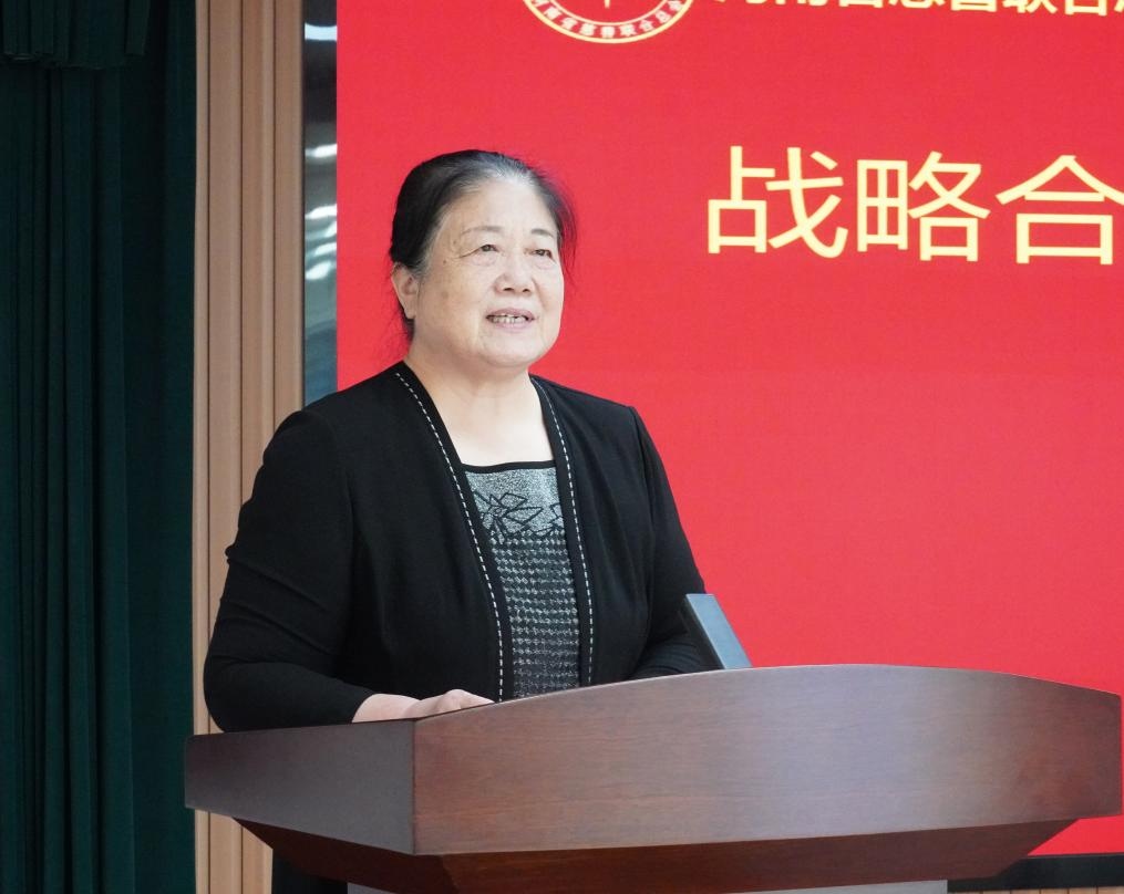 1781744381316057.jpg 慈善2.jpg