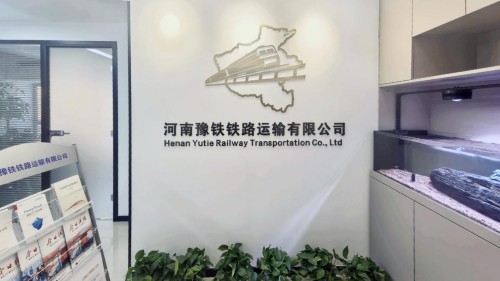 1781766383532502.jpg 铁路1.jpg