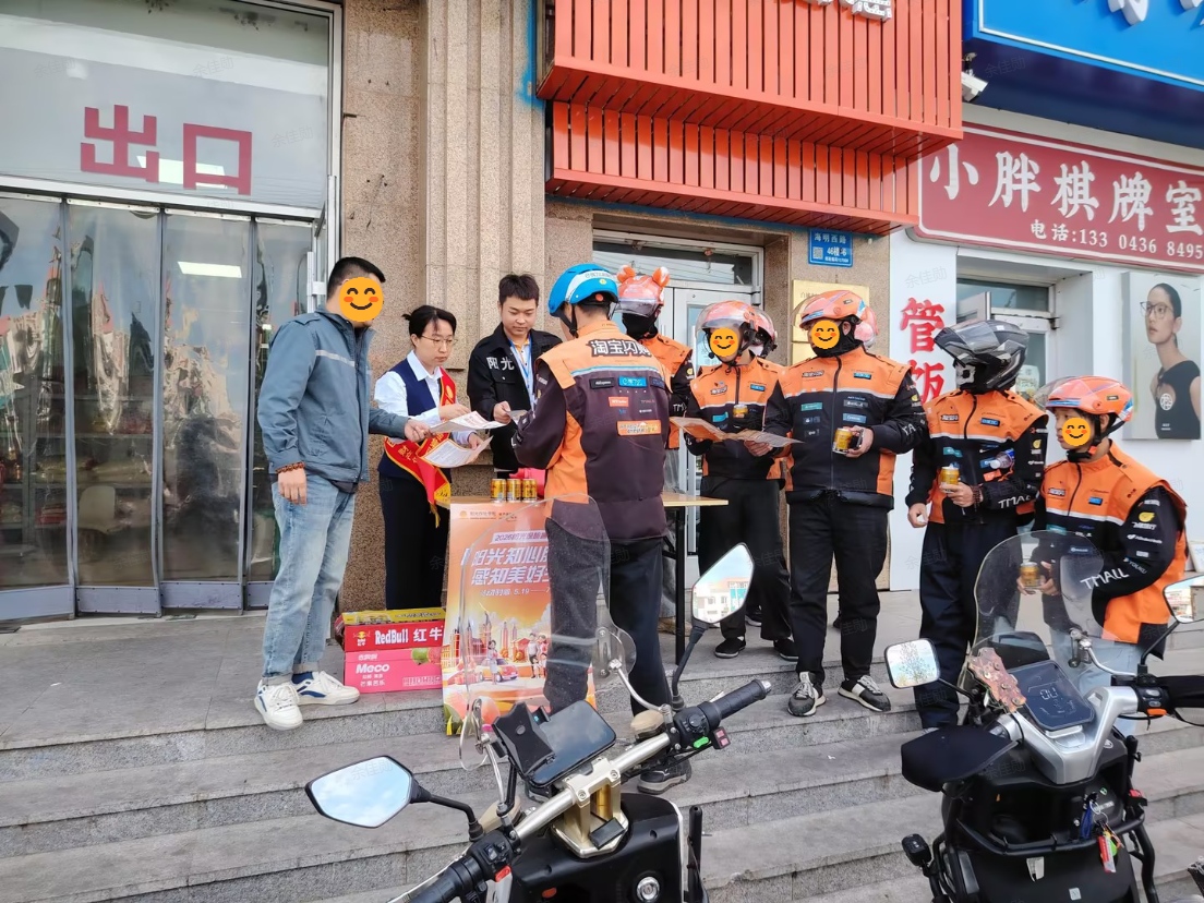 阳光2.jpg