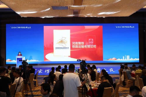 1781766402514203.jpg 铁路2.jpg