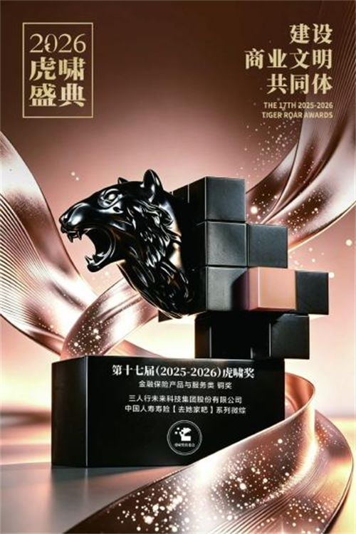 1781746366910950.png 图片5.png