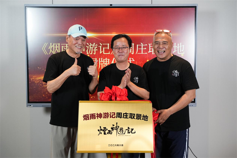 1781754677174284.jpg 图片2.jpg