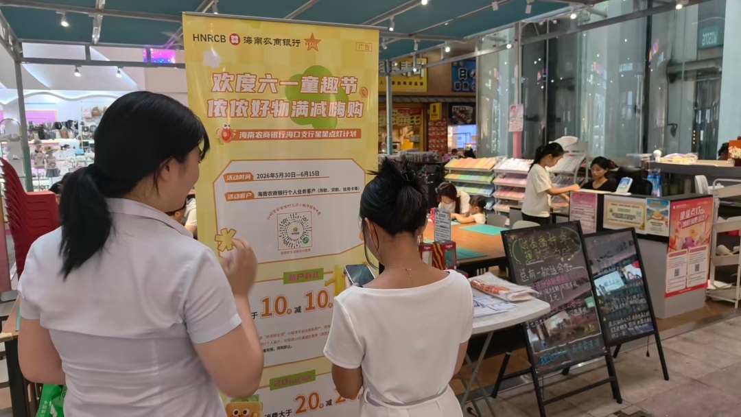 1781750249142599.jpg WPS图片3.jpg