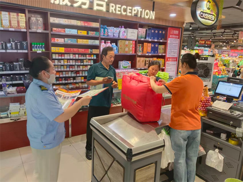 1781756361351245.jpg 图片2.jpg
