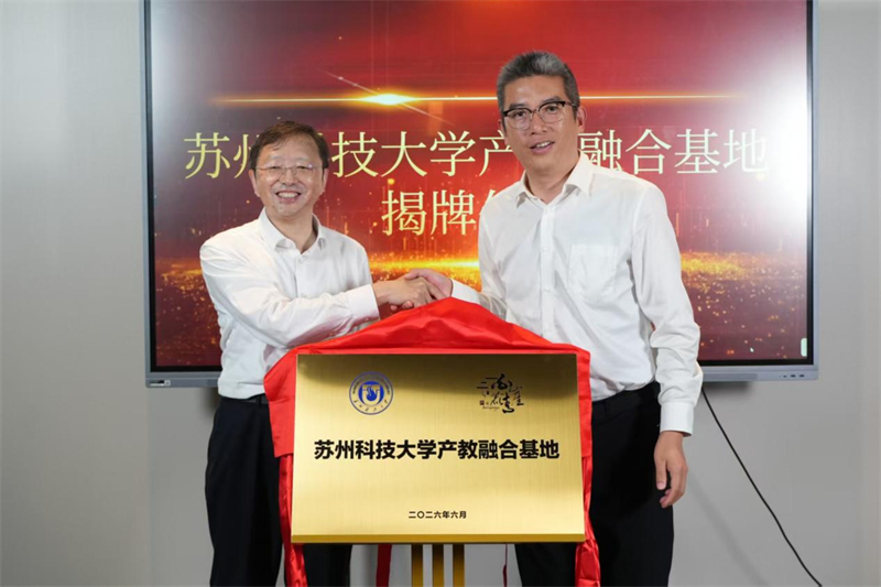 1781754683248585.jpg 图片1.jpg