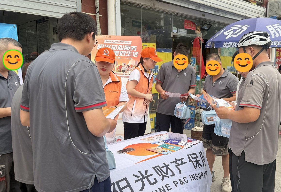 阳光4.jpg