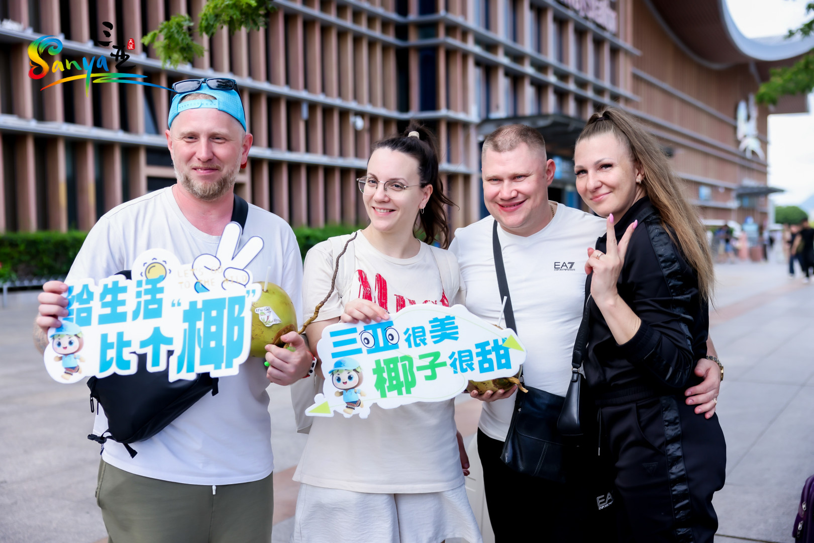 1782010287183522.jpg 图片4.jpg