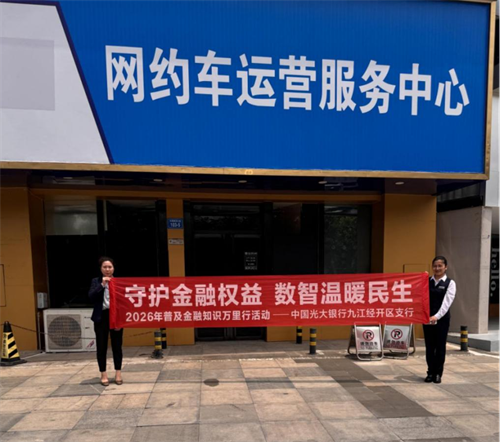 1781763523902893.png 图片5.png