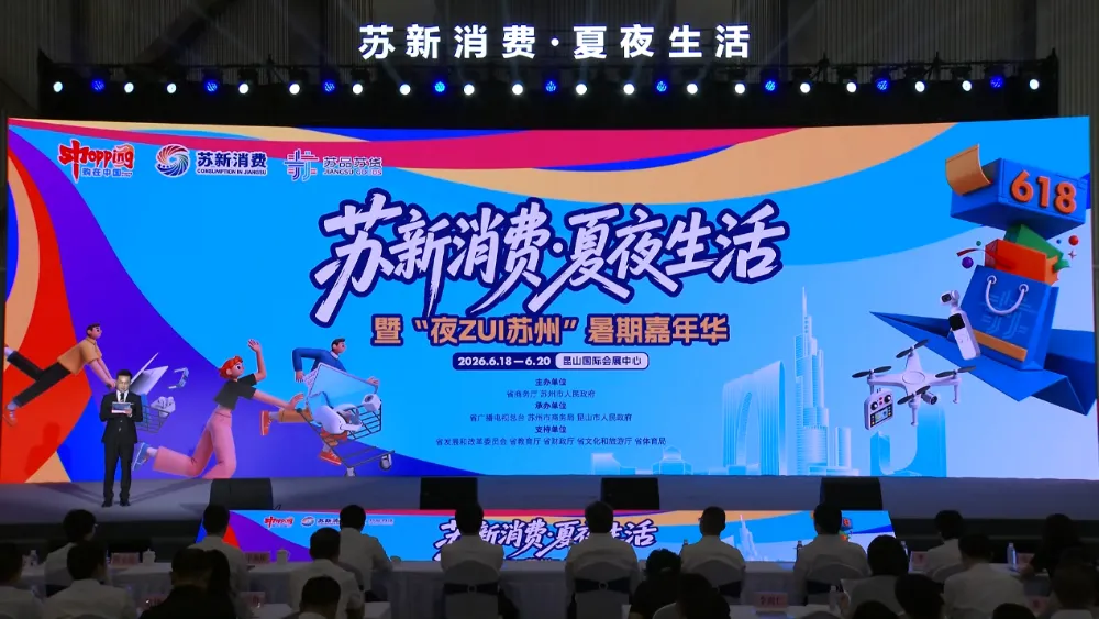 1782101203541997.png 图片1.png