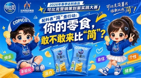 1782108562858725.jpg 图片2.jpg