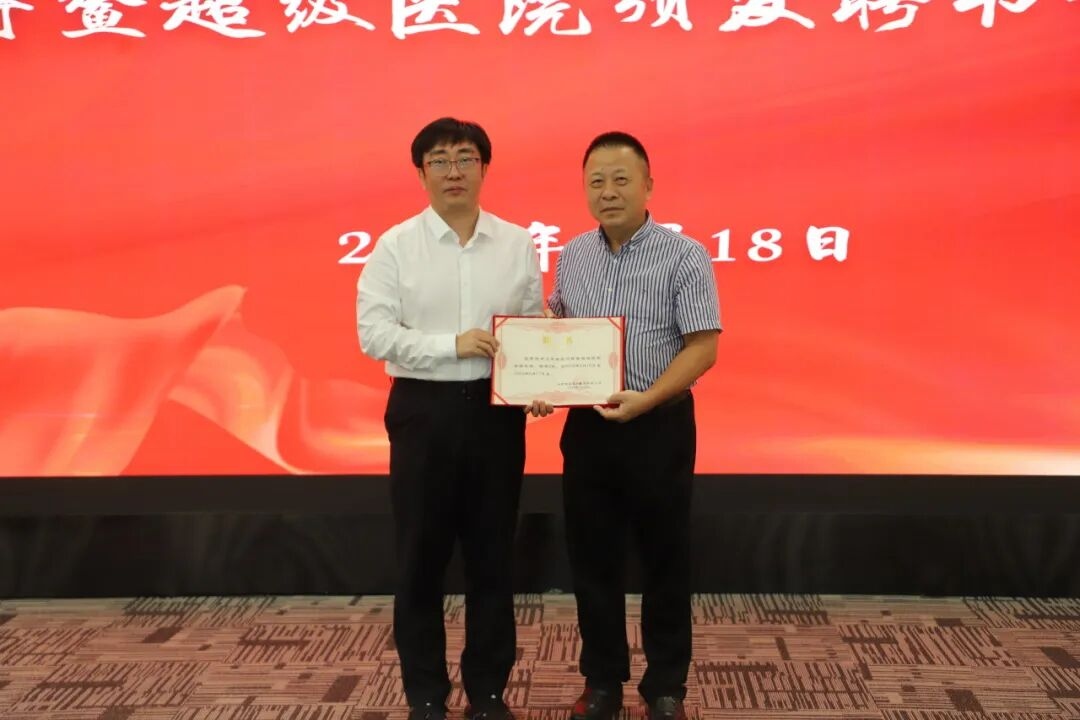 1782095370723954.jpg WPS图片3.jpg