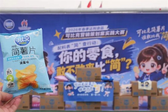 1782108597351637.jpg 图片5.jpg