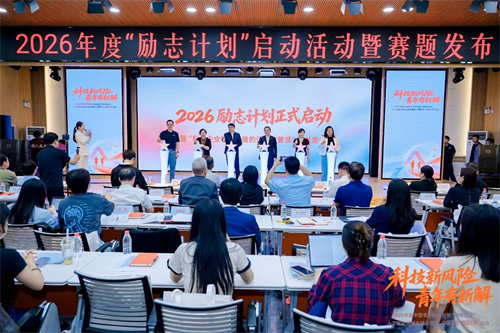 1782093948610350.png 图片8.png