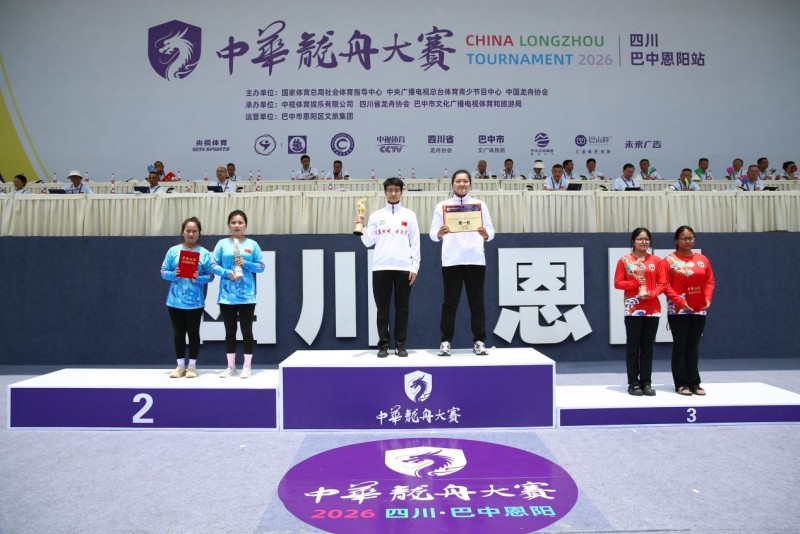 1782093326458824.jpg 图片4.jpg
