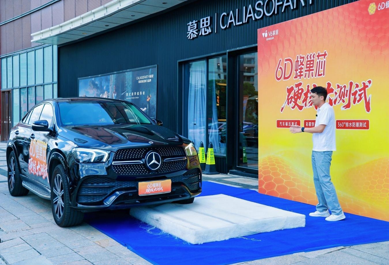 1782095275241064.jpg WPS图片5.jpg