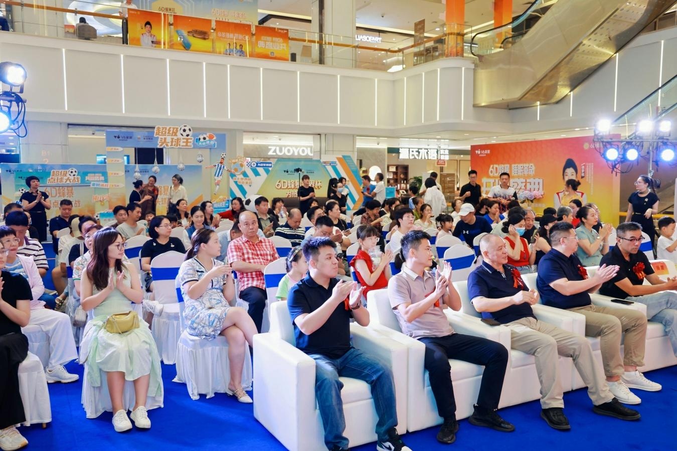 1782095264262378.jpg WPS图片3.jpg