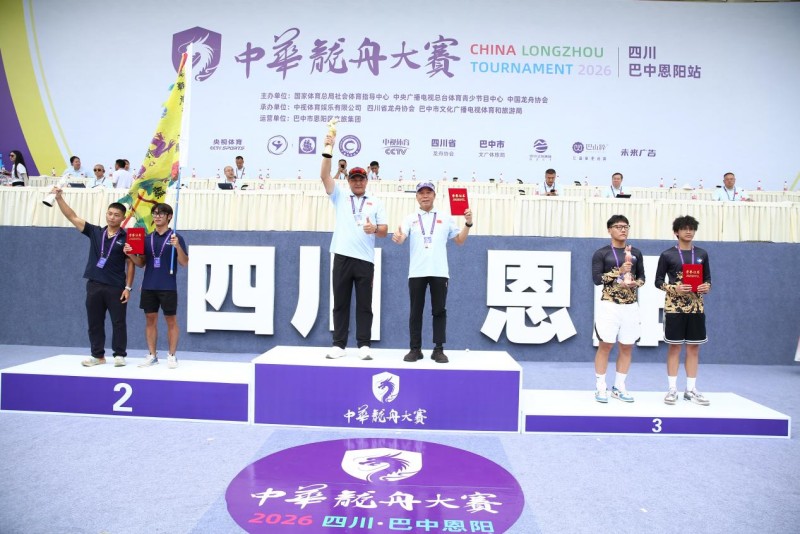 1782093332722064.jpg 图片6.jpg
