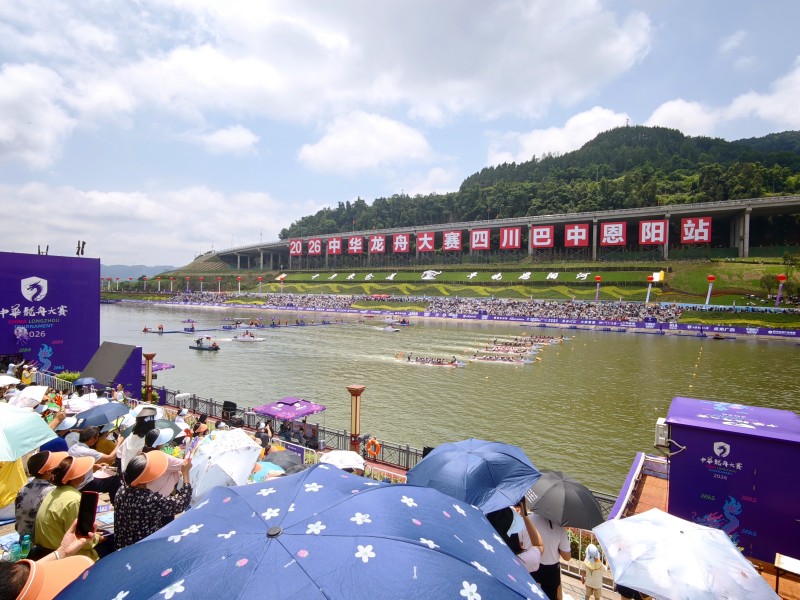 1782093335767203.jpg 图片7.jpg